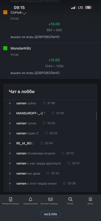 IMG_0574.png