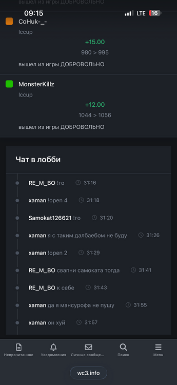 IMG_0575.png