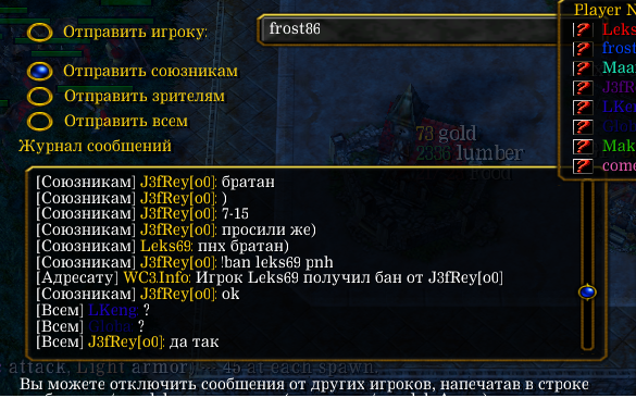 Безымянный.png