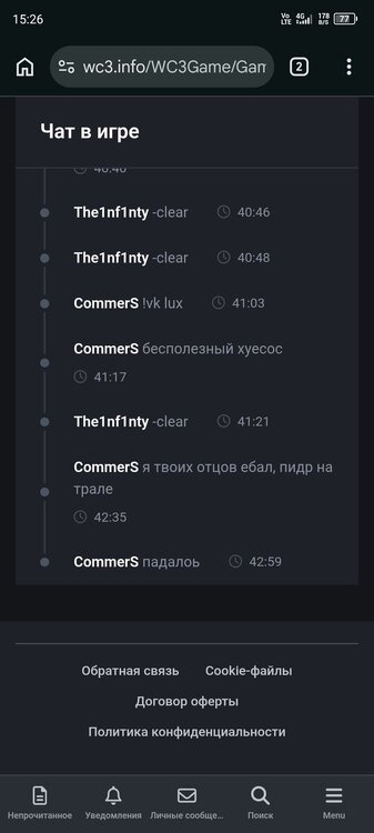 Screenshot_20261015-152616.jpg