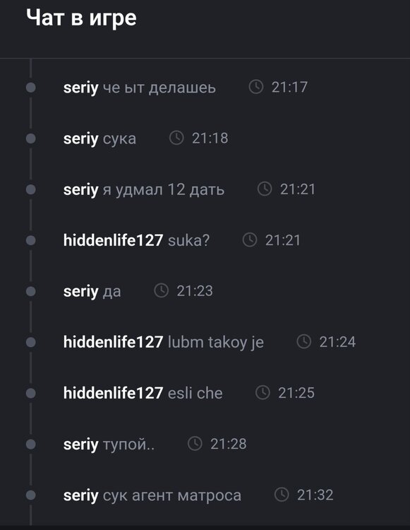 Screenshot_20261024_010700_Chrome.jpg