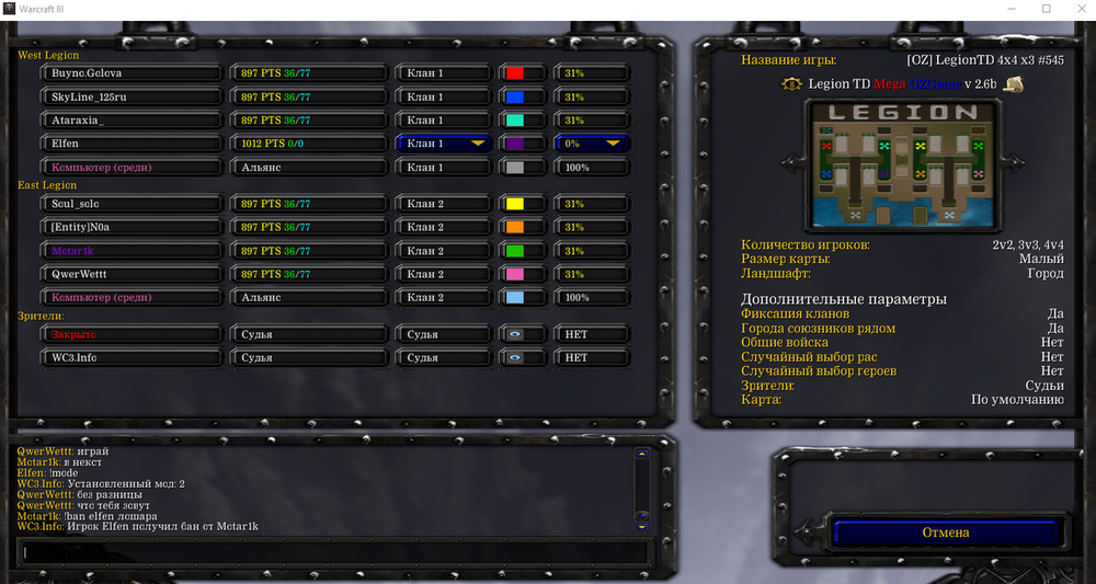 Screenshot_2888.png