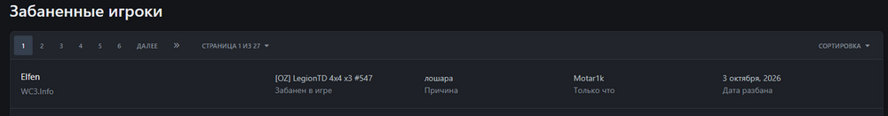 Screenshot_2889.png