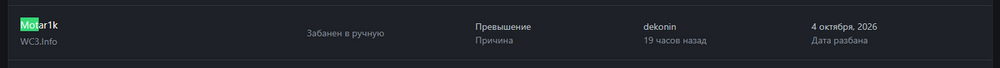 Screenshot_2900.png