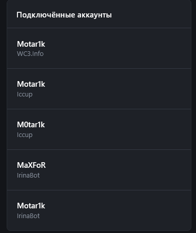 Screenshot_2901.png